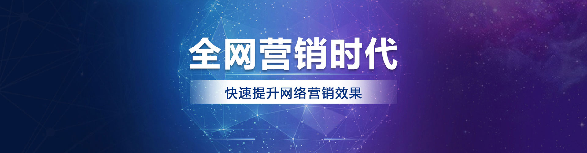 吐鲁番信息流怎么做